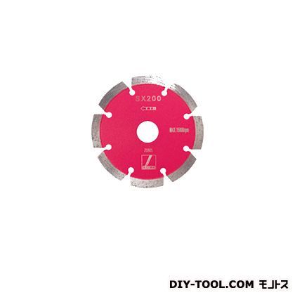 セグメント125×2.2×20アナ SX-200 10枚