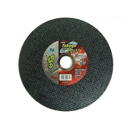 TOKAGE HYPER 切断砥石 外径:180mm厚み:2.5mm穴径:22mm 10枚