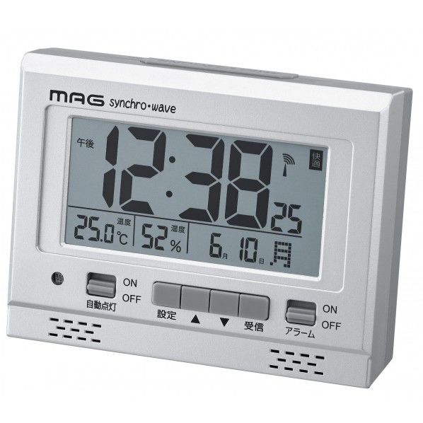 電波時計 エアサーチグッドライト