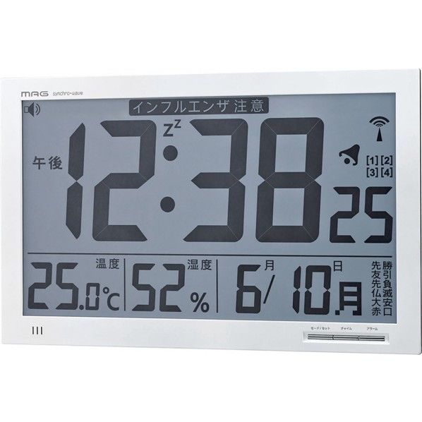229×368×29mm W-602 WH 1個