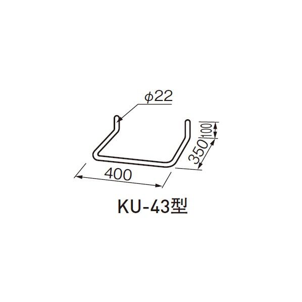 22x200x350KUステップ 23型 A:300、B:250、C:50 241754 1本