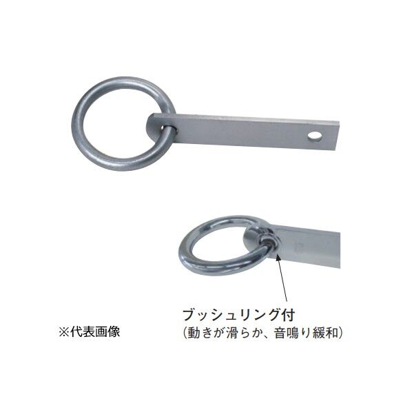 SUS パラペット吊リ金物 12x65x340 A:300、B:250、C:50 242158 1本