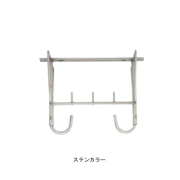 アルミ自在物干 ステンカラー 530mm 243-240 1本