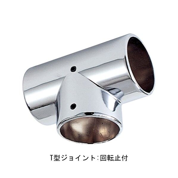 DC チーズ 回転止 25 221536 1個