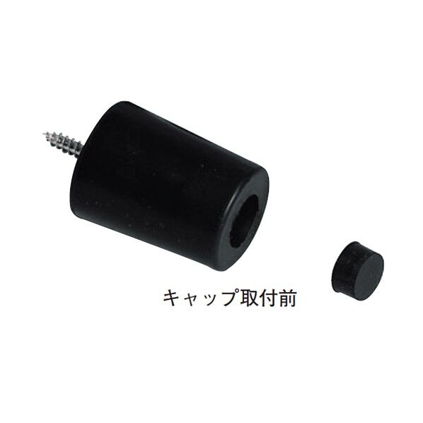 ロングゴム戸当リ 黒 246367 1個