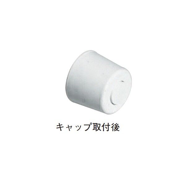 ゴム戸当リ2型 大 白 32x32x25mm 246391 1個