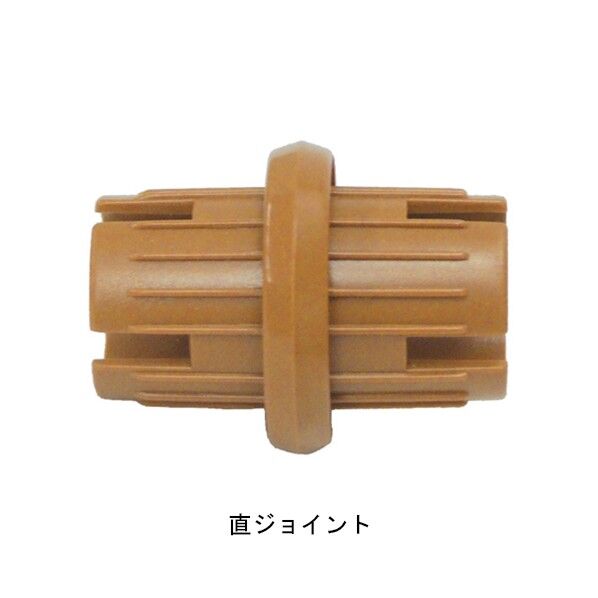 セフティレール 木目調35直ジョイント φ52mm×40mm 455870 1個