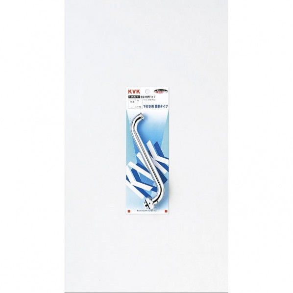 自在水栓パイプ13用170 170mm PZK80-17 1点