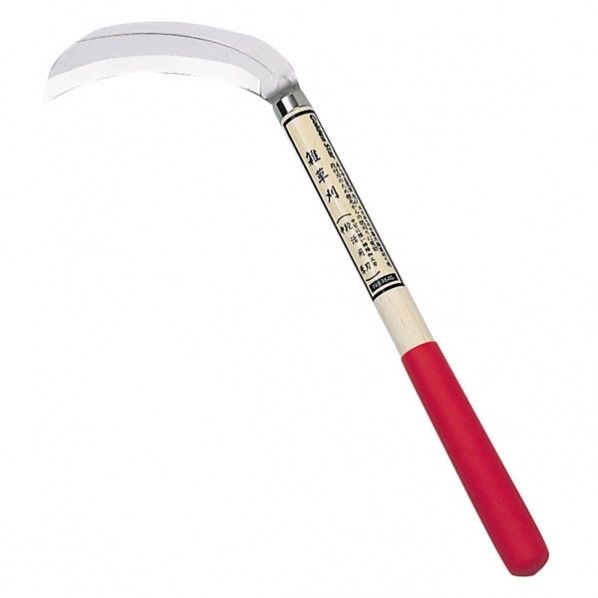 雑草刈(段活用刃・中厚) 1645 1