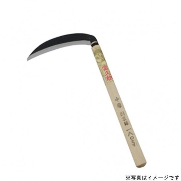 270mm 1つ