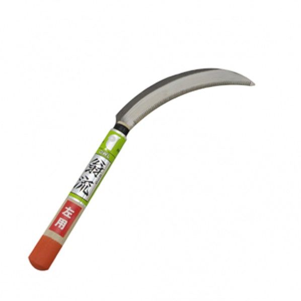 左用鋸鎌 330mm 1つ