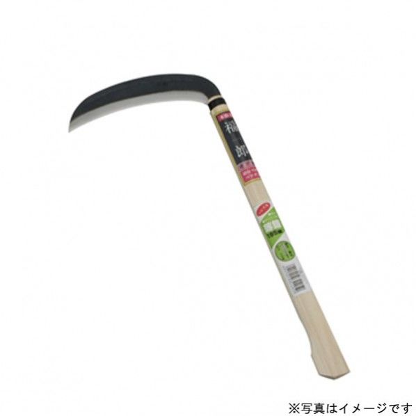 鎌 1つ
