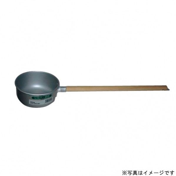コズチ アルミ水杓 500mm 1つ