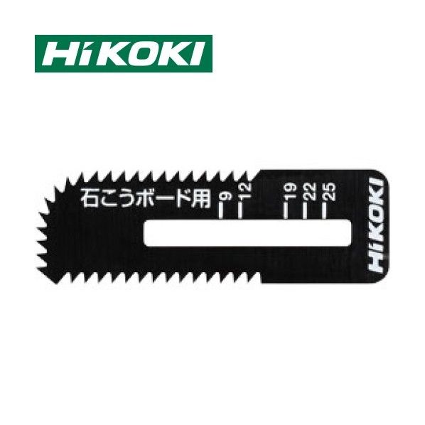 最大切断厚30mm 0037-7476 2枚