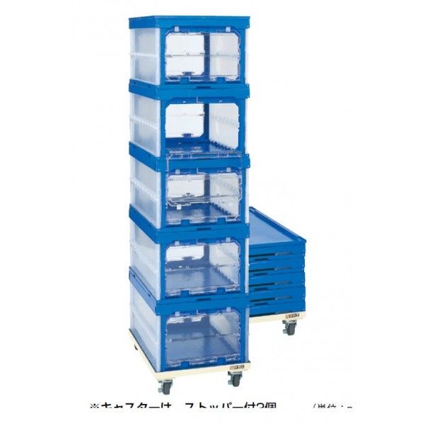 オリタタミコンテナ台車(エラストマー車) SO-75DE 1台