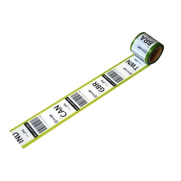 YOJOTAPE 和風 45mm×5m YJW-02 1巻