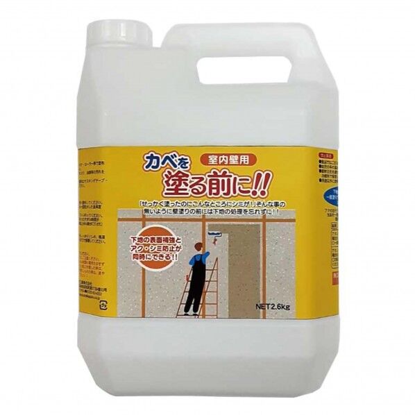 家庭化学工業 室内壁用下地処理剤 かべを塗る前に!! 2600個...