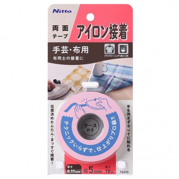 アイロン接着両面テープ 0.11mm×5mm×10m T0290 1巻