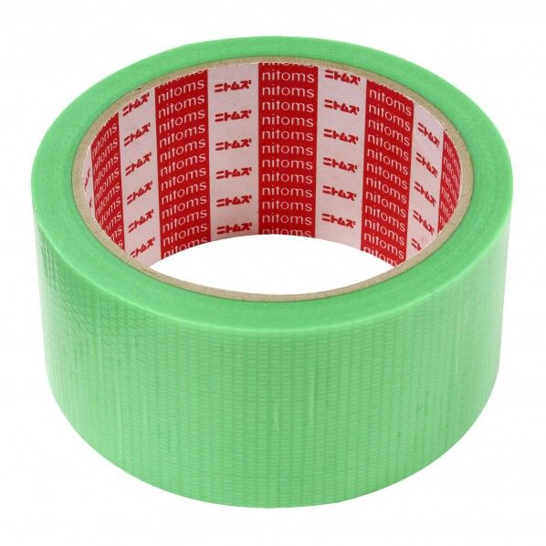 養生テープ はがせる Easy Cut Tape グリーン 0.11mm×48mm×20m T1511 1巻