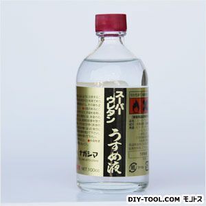 スーパーウレタンうすめ液