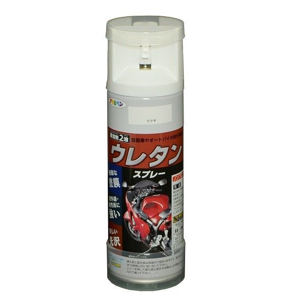弱溶剤型2液ウレタンスプレー
