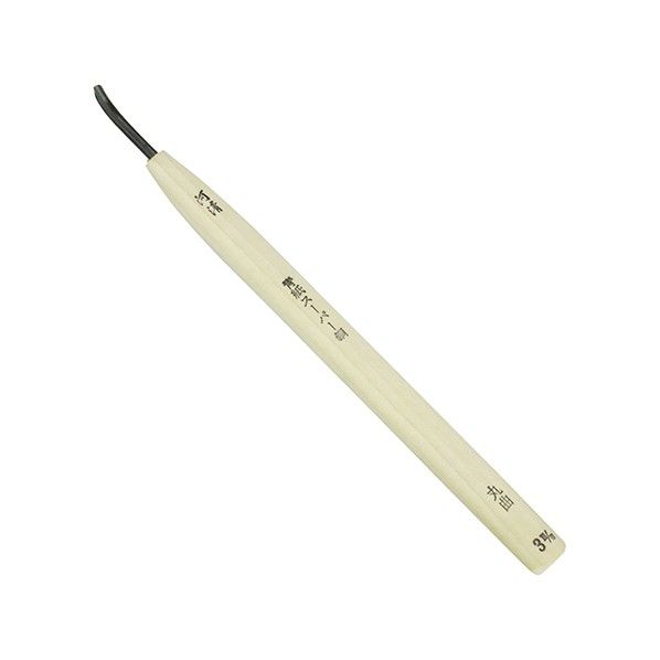 本職用彫刻刀 丸曲