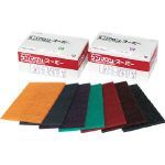 ケンマロンスーパー