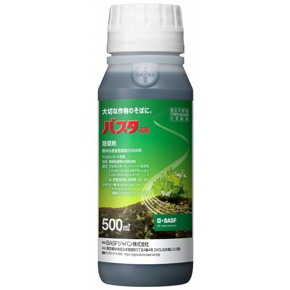 バスタ液剤 500mL 1個