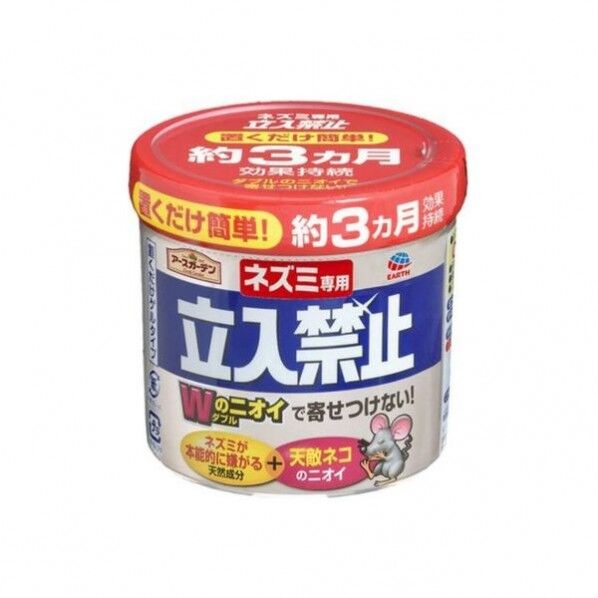 アース製薬 EGネズミ 置くだけゲル 大容量パック 350g 20個