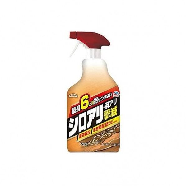 EGシロアリ・羽アリ撃滅 大容量パック 1000ml 15本