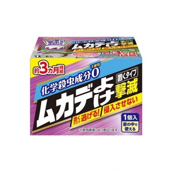 アース製薬 ムカデよけ撃減置くタイプ 大容量パック 110g 24個