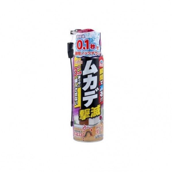 ムカデ撃減 大容量パック 480ml 20個