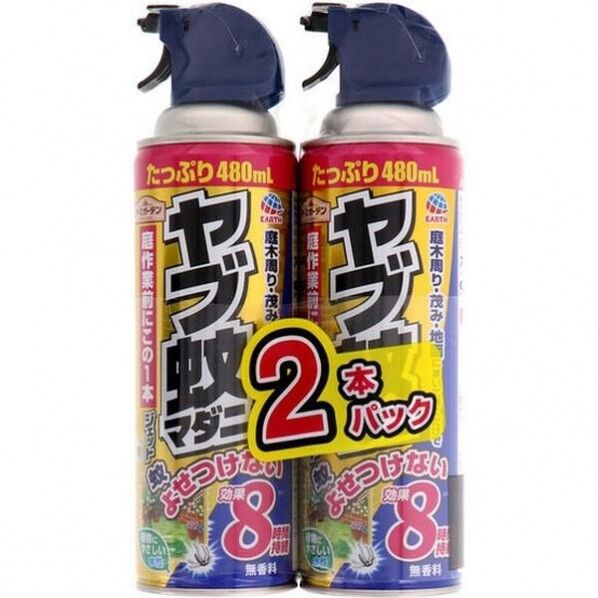 アース製薬 ヤブ蚊マダニジェット 大容量パック 10個