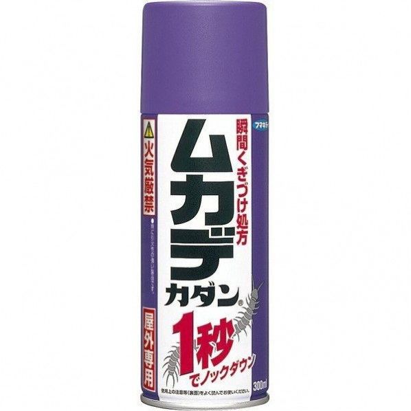 ムカデカダン 大容量パック 300ml 30個