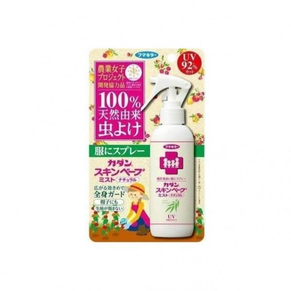 カダンスキンベープミストナチュラル 大容量パック 100ml 24個