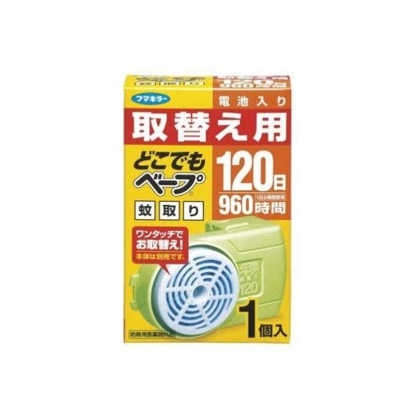 どこでもベープ蚊取120日 大容量パック 40個