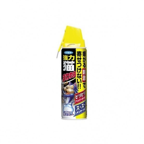 強力 猫まわれ右スプレー 大容量パック 350ml 20個