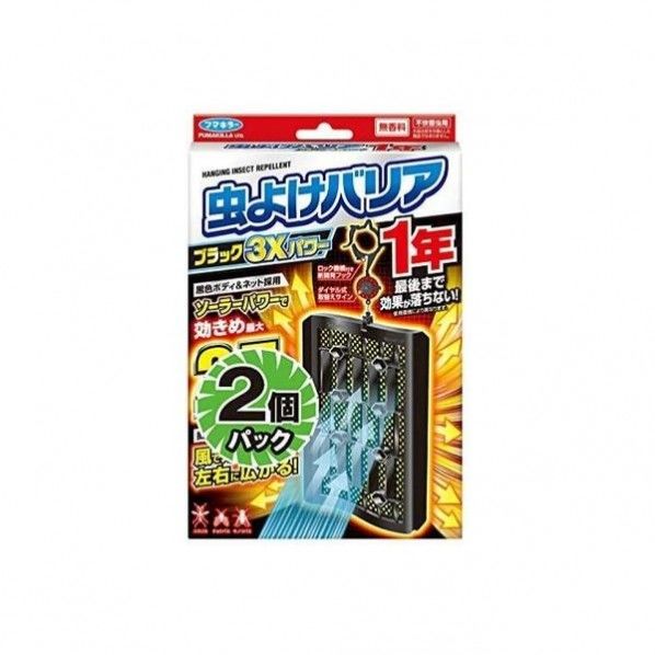 18個