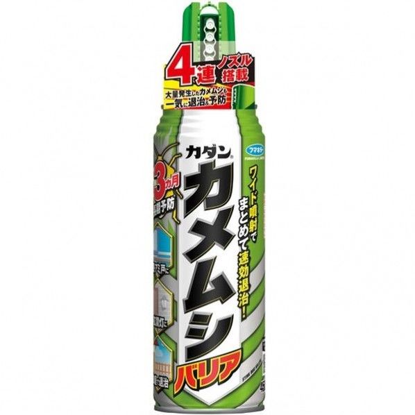カダンカメムシバリア 大容量パック 450ml 20個