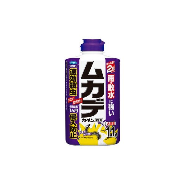 ムカデカダン粉剤 大容量パック 1.1kg 10個