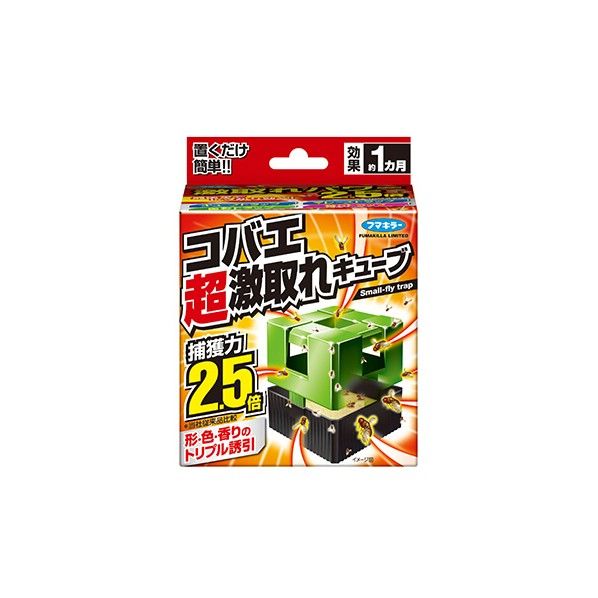 コバエ超激取キューブ 大容量パック 20個