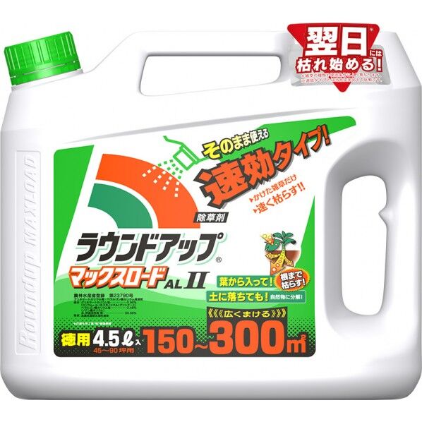 日産化学 ラウンドアップマックスロードALII 4.5L 1個
