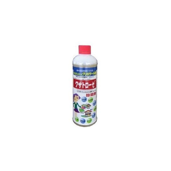クサトローゼ 500ml 1個