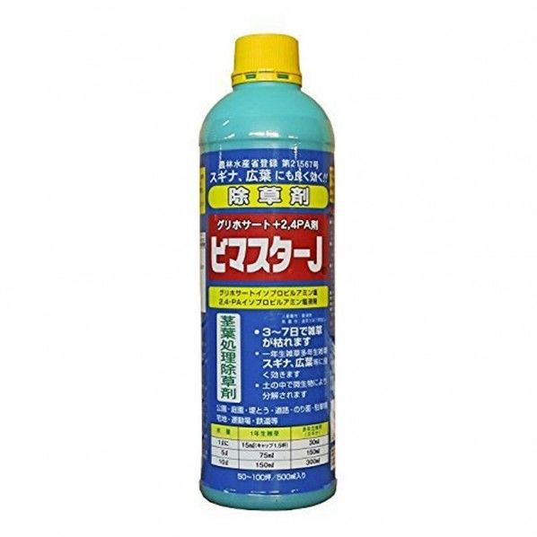 ビマスターJ 500ml 1個