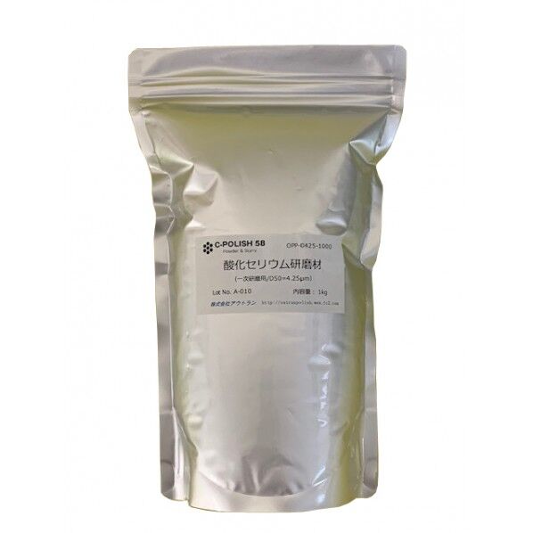 160x260x40mm OPP-0425-1000 1袋