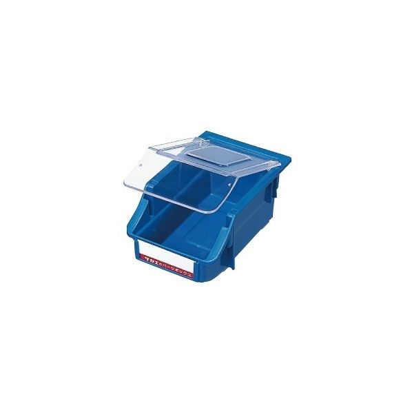 パーツボックス(フタ付・ブルー)