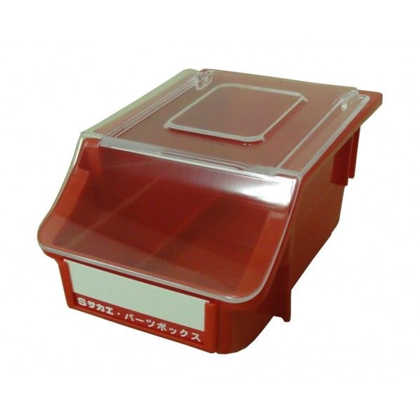 パーツボックス(フタ付・レッド)