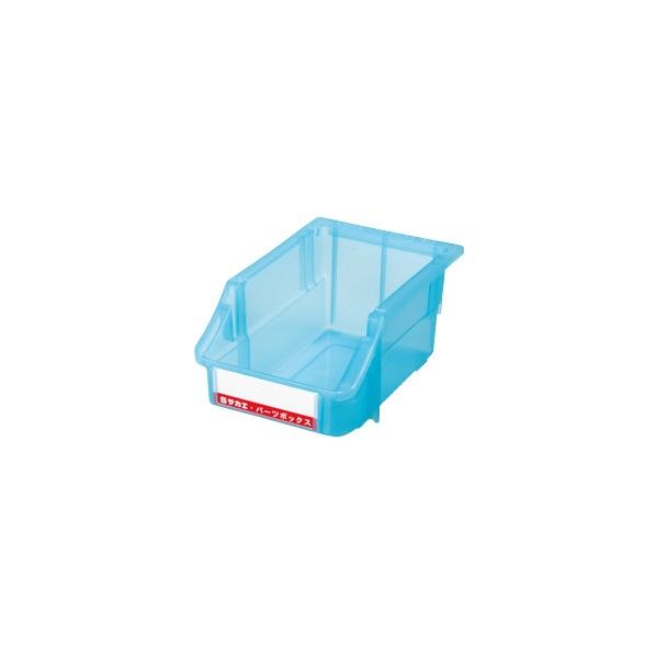 パーツボックス(透明ブルー)