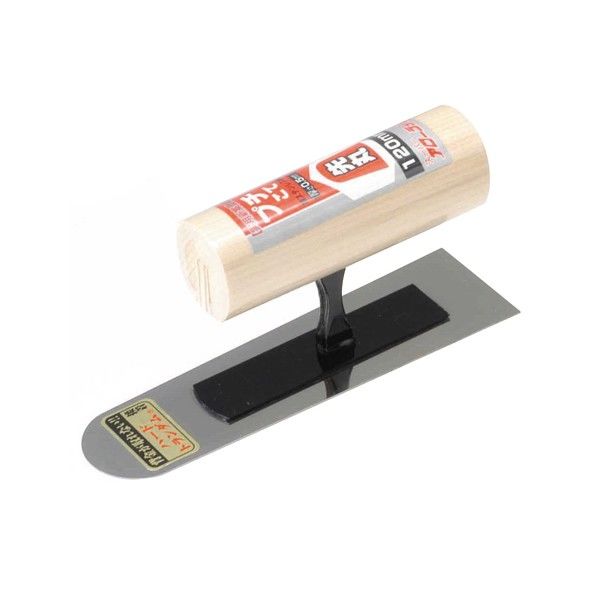 4949956131122 プチ先丸鏝 120MM ステンレス 1個