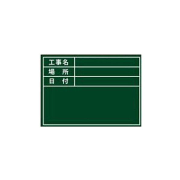 土牛 伸縮式グリーンボード GD-1用シール (標準) 04161 1個